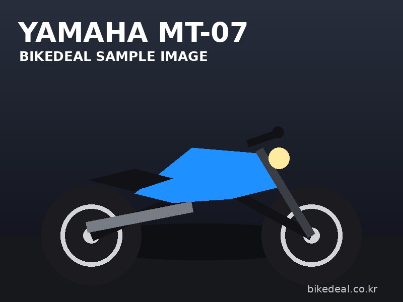 야마하 MT-07