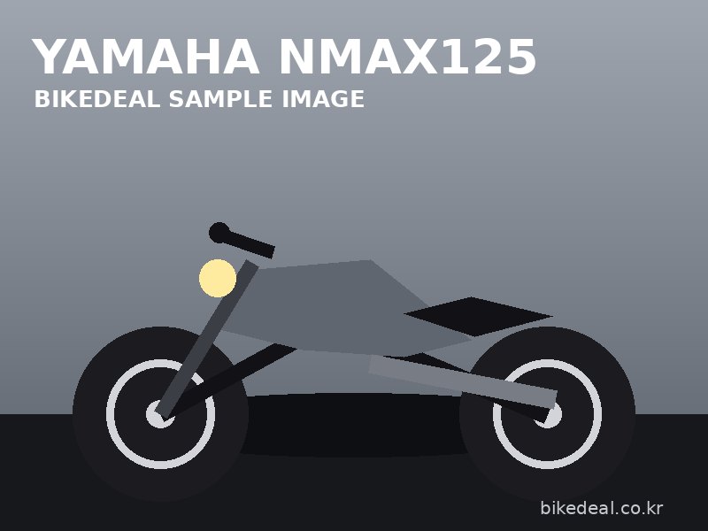 야마하 NMAX125 사진 3